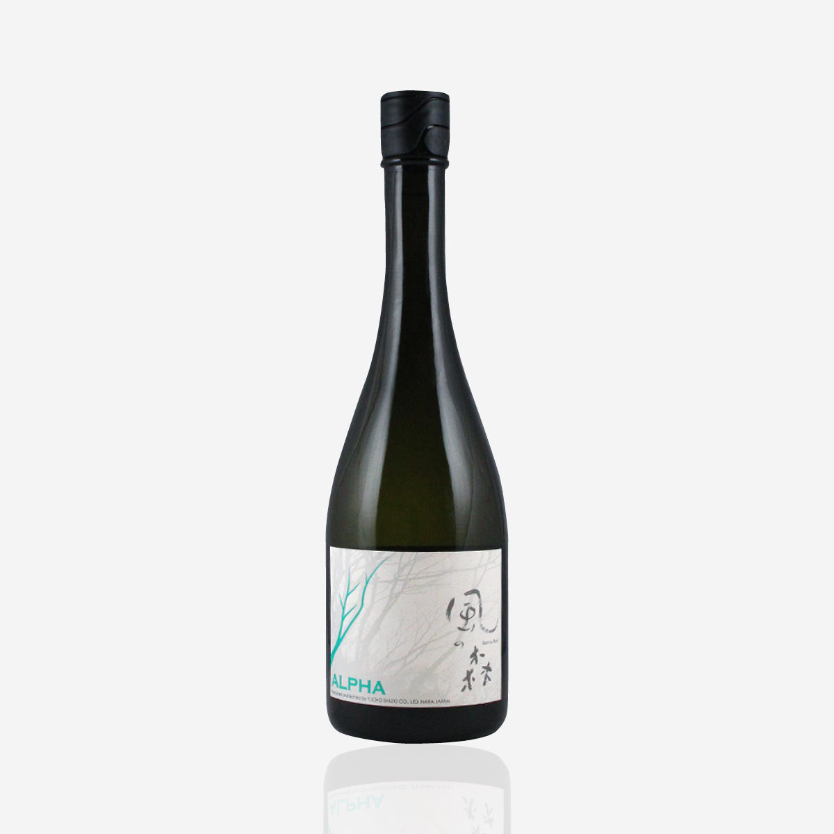 Kaze no Mori “Alpha Type 3” Junmai Daiginjo Sake 720ml - Tippsy Sake