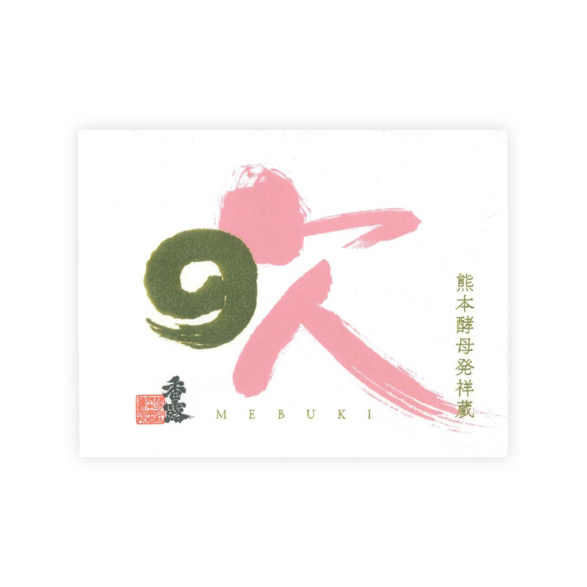 Koro “Junmai” Mebuki Sake 720 ml