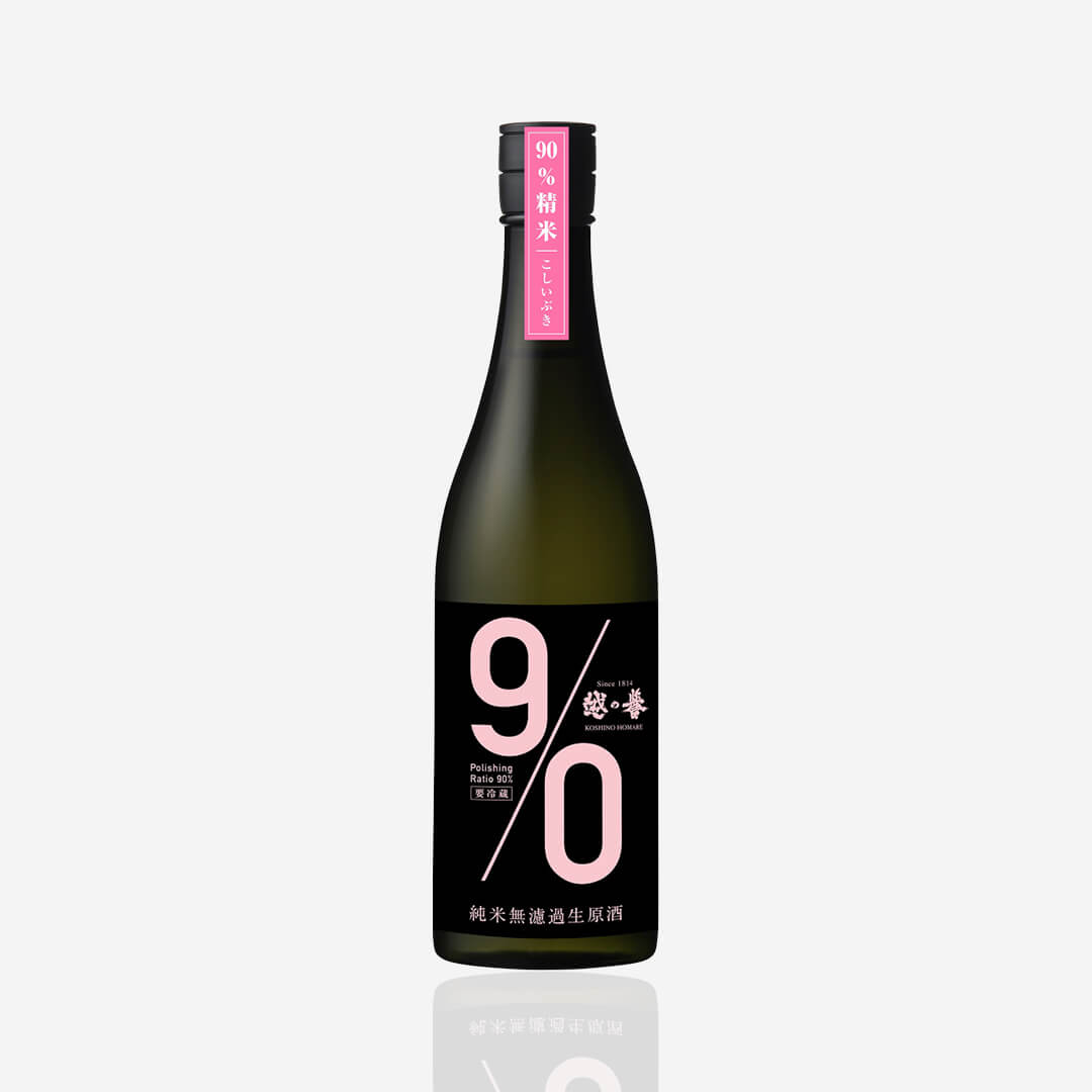 Koshi no Homare “90” Pink Muroka Nama Genshu Junmai Sake 720 ml