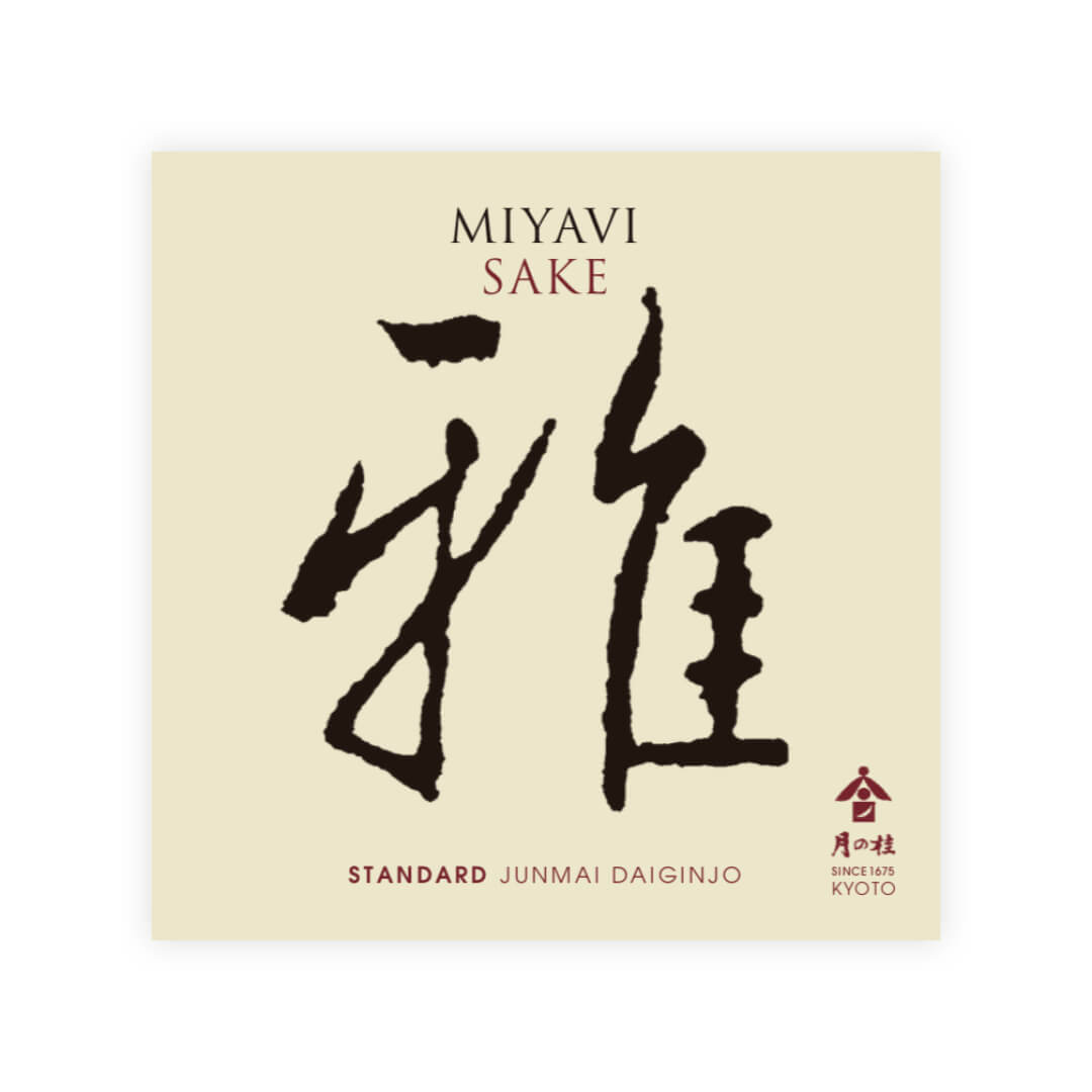 MIYAVI SAKE “Standard” Junmai Daiginjo Sake 500 ml