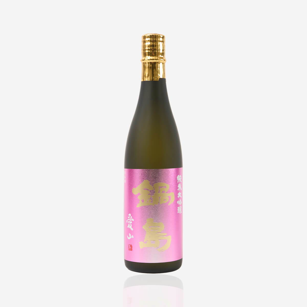 nabeshima-junmai-daiginjo-