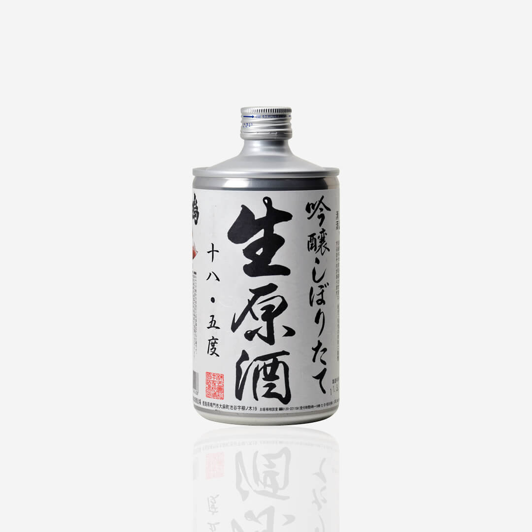 Narutotai “Ginjo” Nama Genshu Sake 720 ml - Tippsy Sake