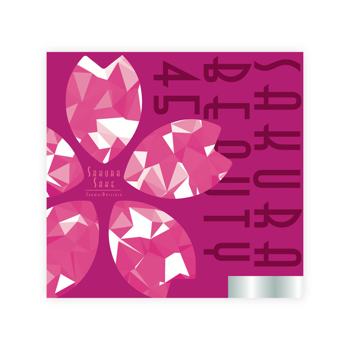 Ozeki “Sakura Beauty 45” front label