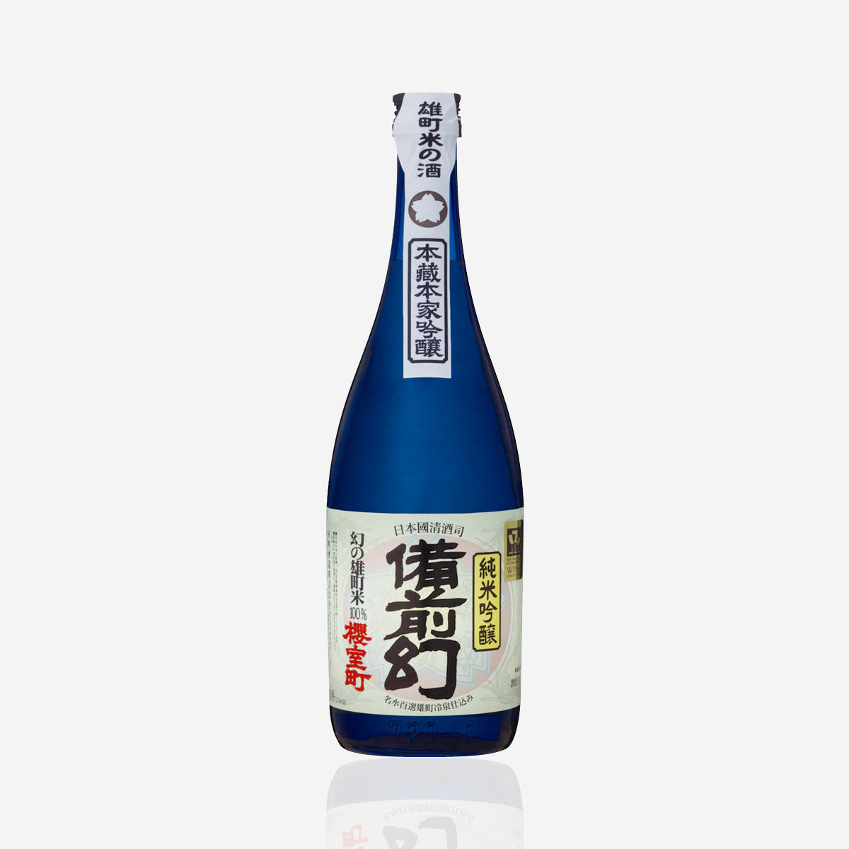 Sakura Muromachi “Bizen Maboroshi” Junmai Ginjo Sake 720 ml