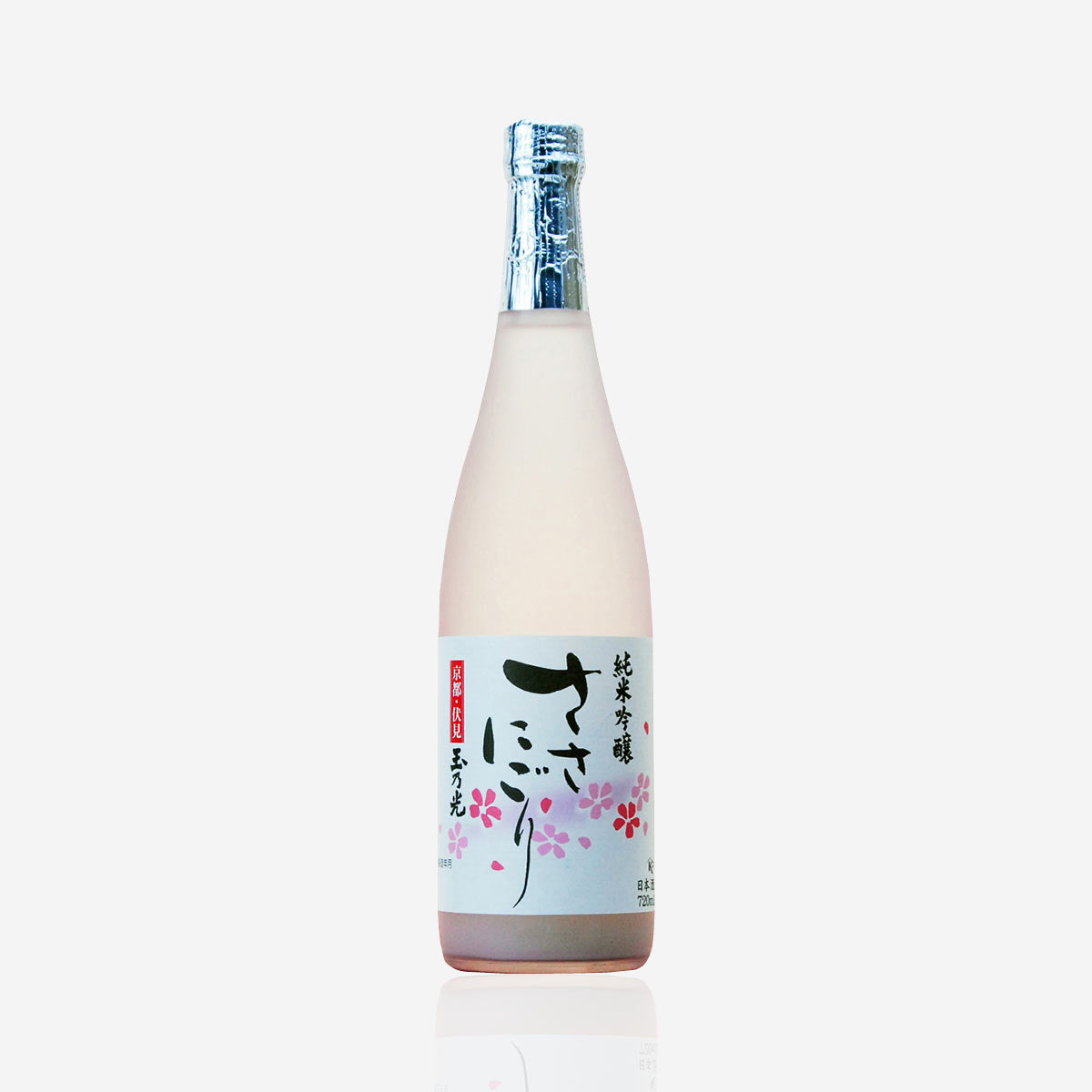 tamanohikari-sasanigori-1200.