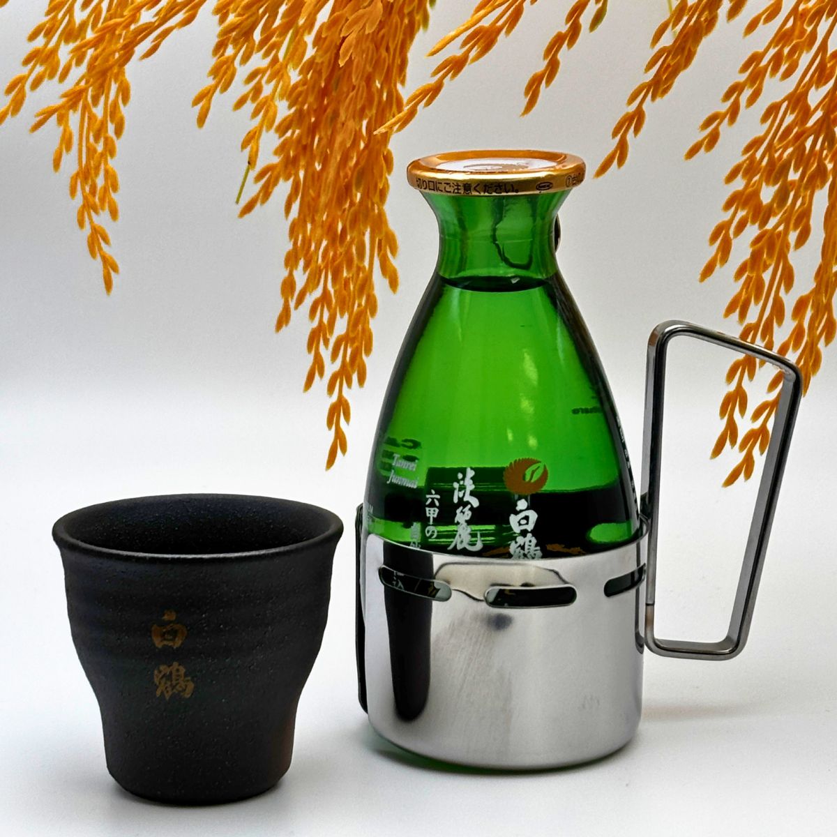 Hakutsuru “Tanrei” Cup Sake Set