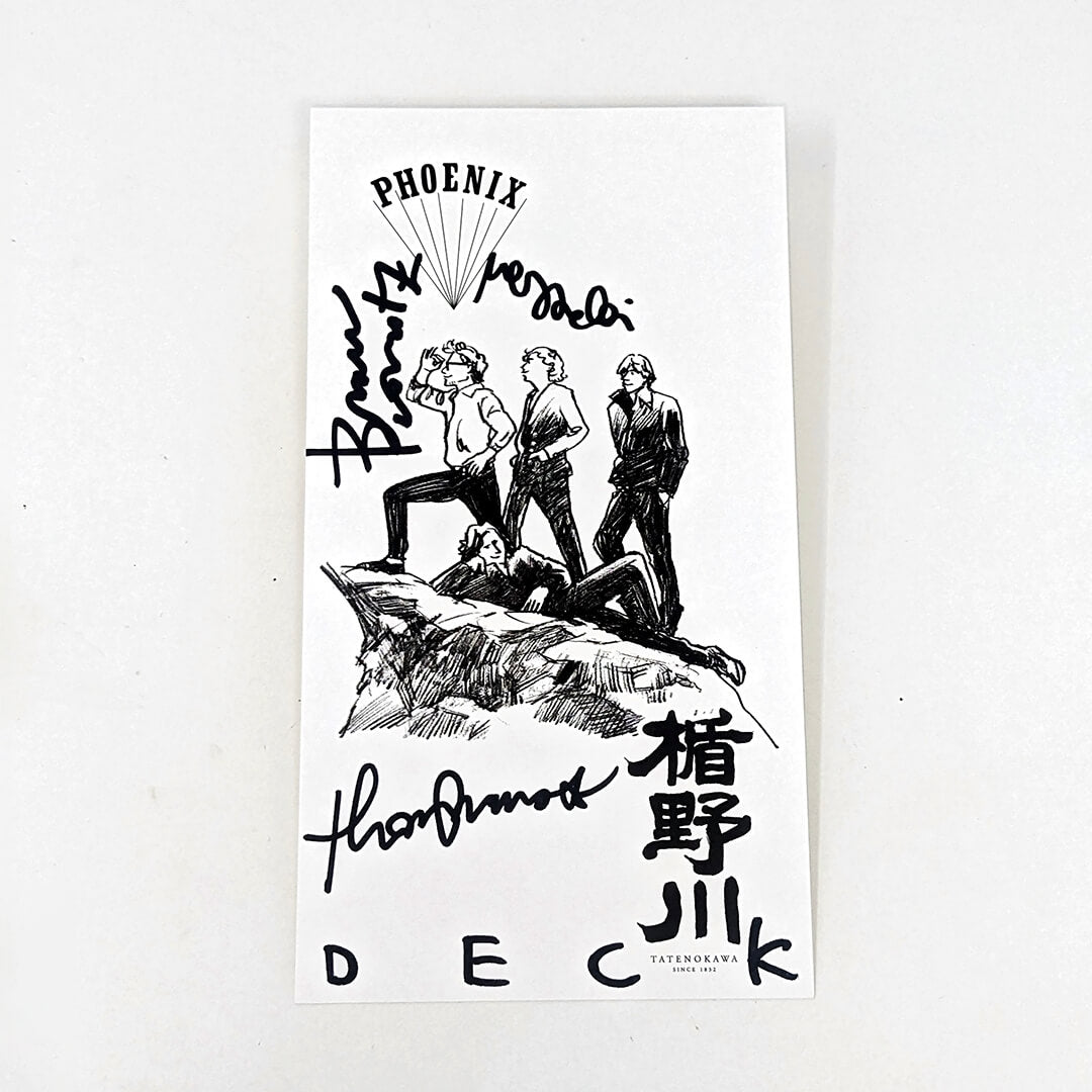 Tatenokawa “Phoenix” 18 Junmai Daiginjo Sake 720 ml