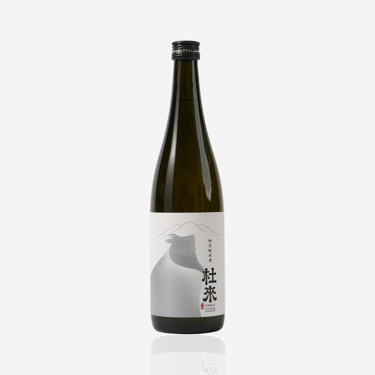 Torai “Antelope”