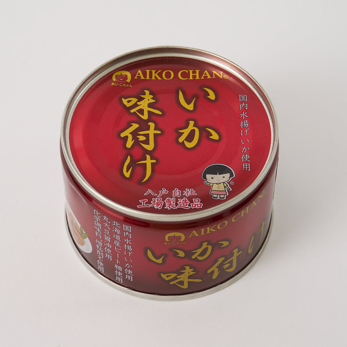 Aiko Chan Simmered Squid