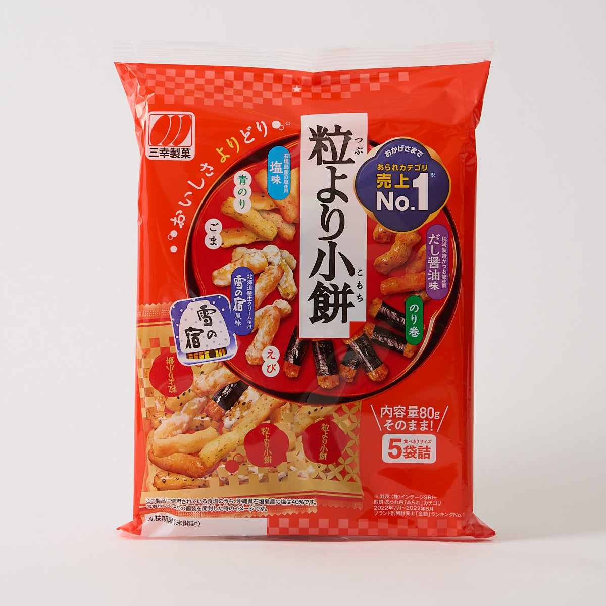 Sanko Tubuyori Komochi (Mixed Rice Crackers)