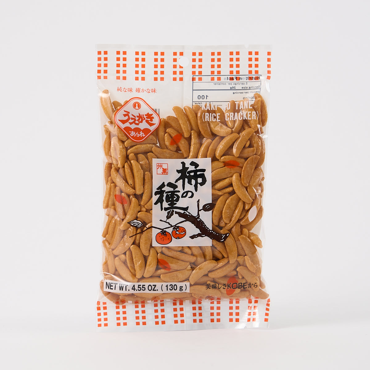 Uegaki Arare Kakinotane