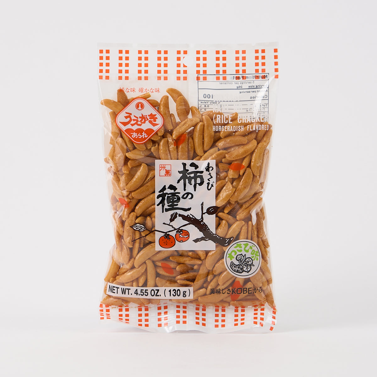 Uegaki Arare Kakinotane Wasabi