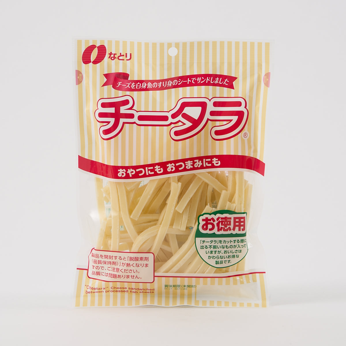Natori Cheetara Value Pack (Cheese and Dried Fish)