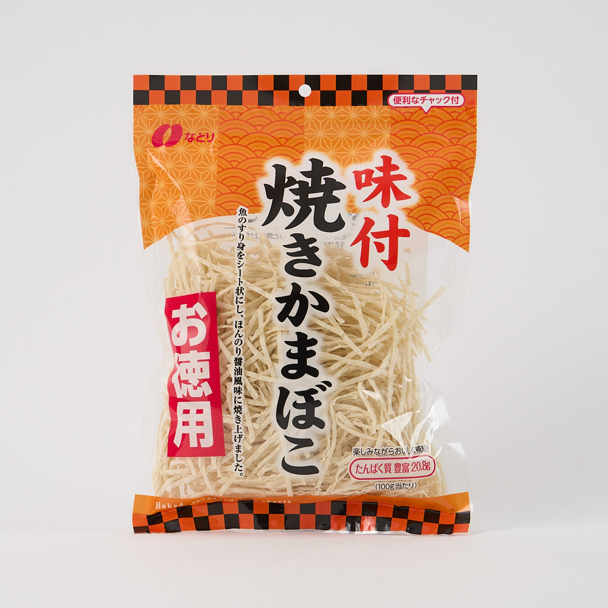 JUST PACK Thin Baked Fish Cake Sticks