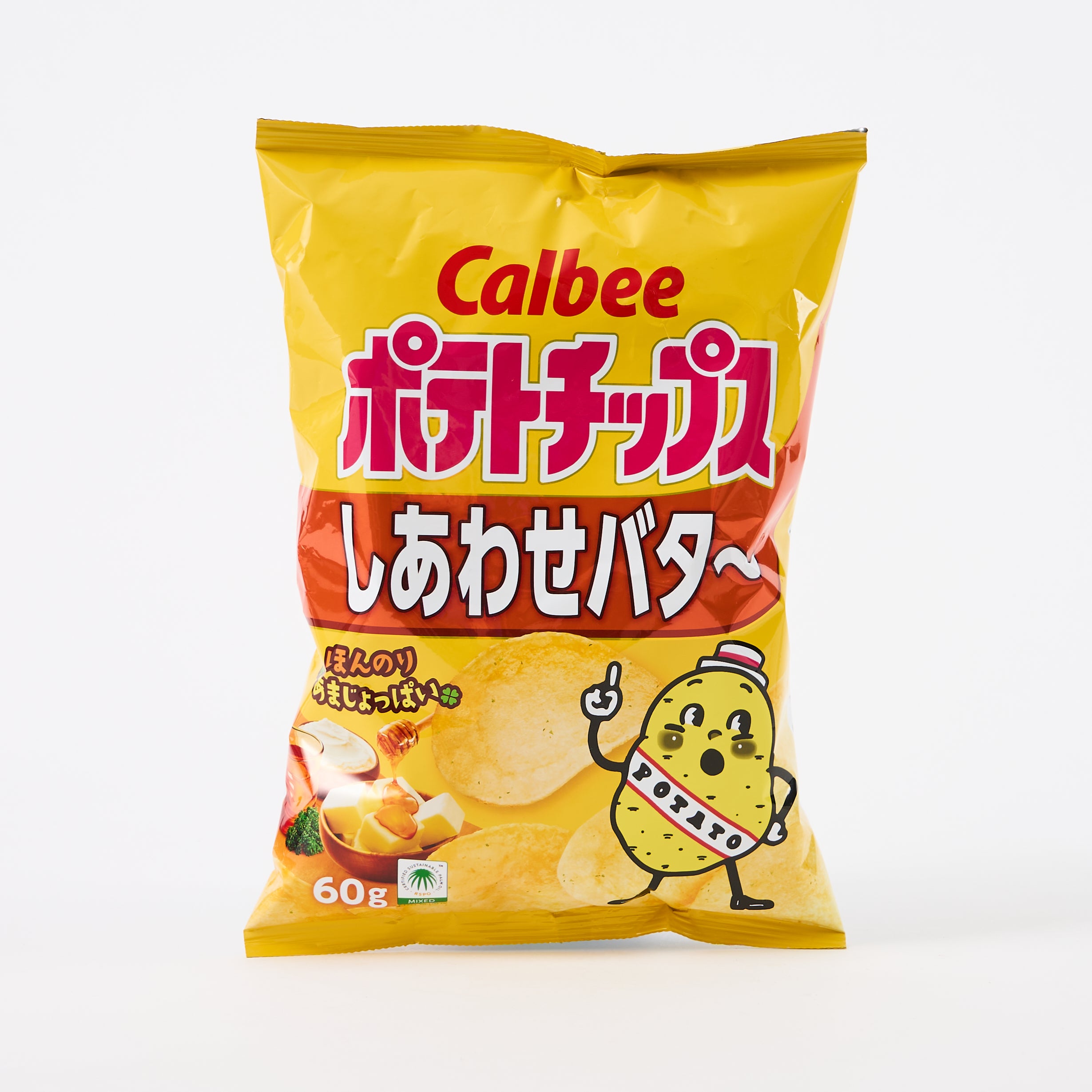 Calbee Potato Chips Shiawase Butter