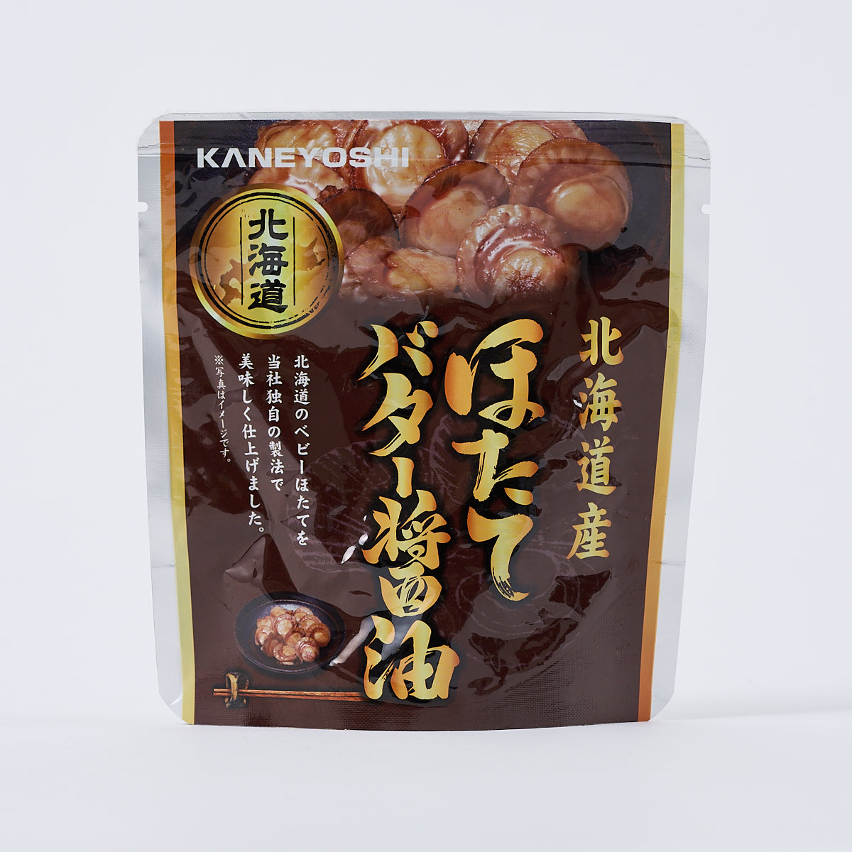 Kaneyoshi  Simmered Scallops (Butter Soy Sauce Flavor)