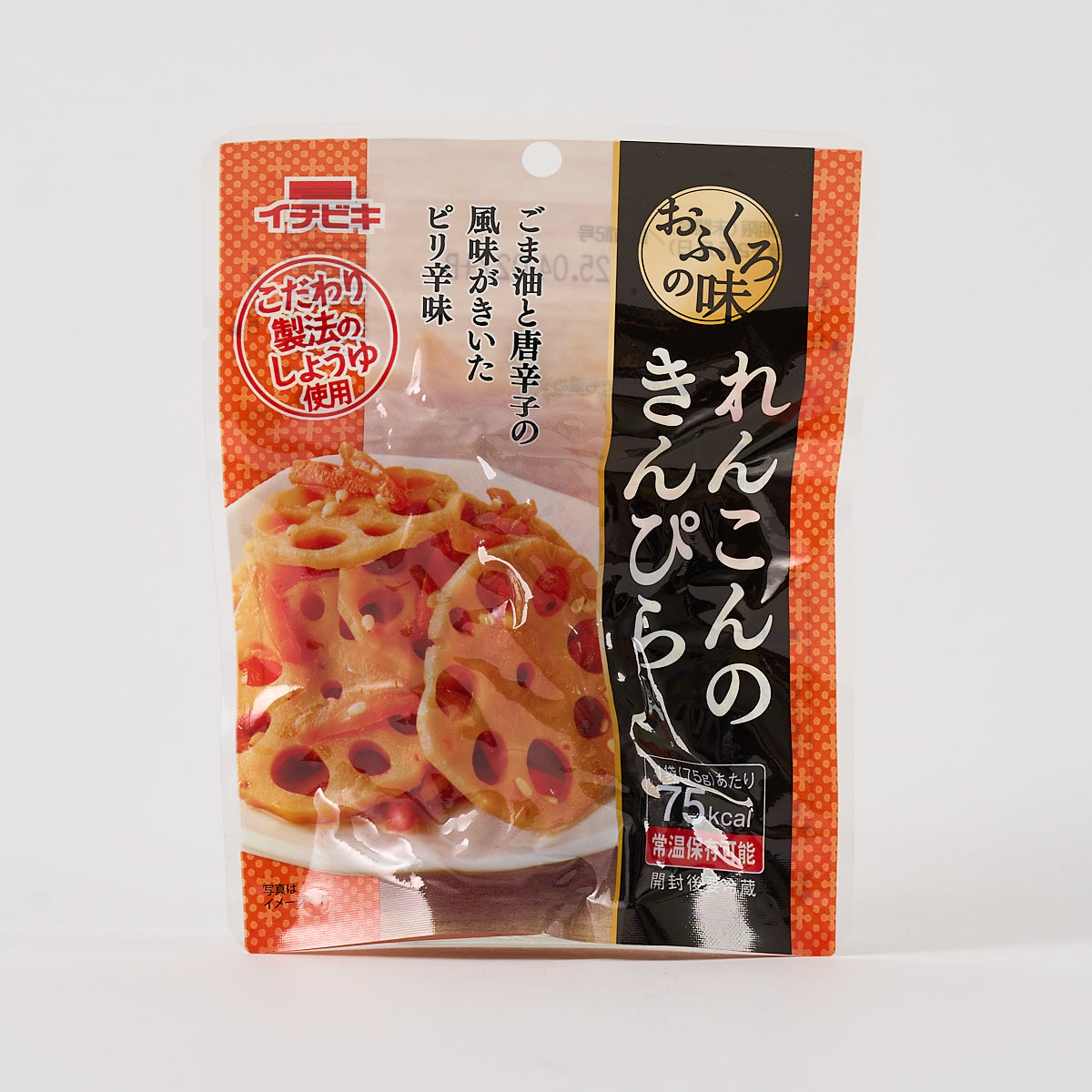 Ichibiki “Renkon no Kinpira” Stir-Fried Lotus Root