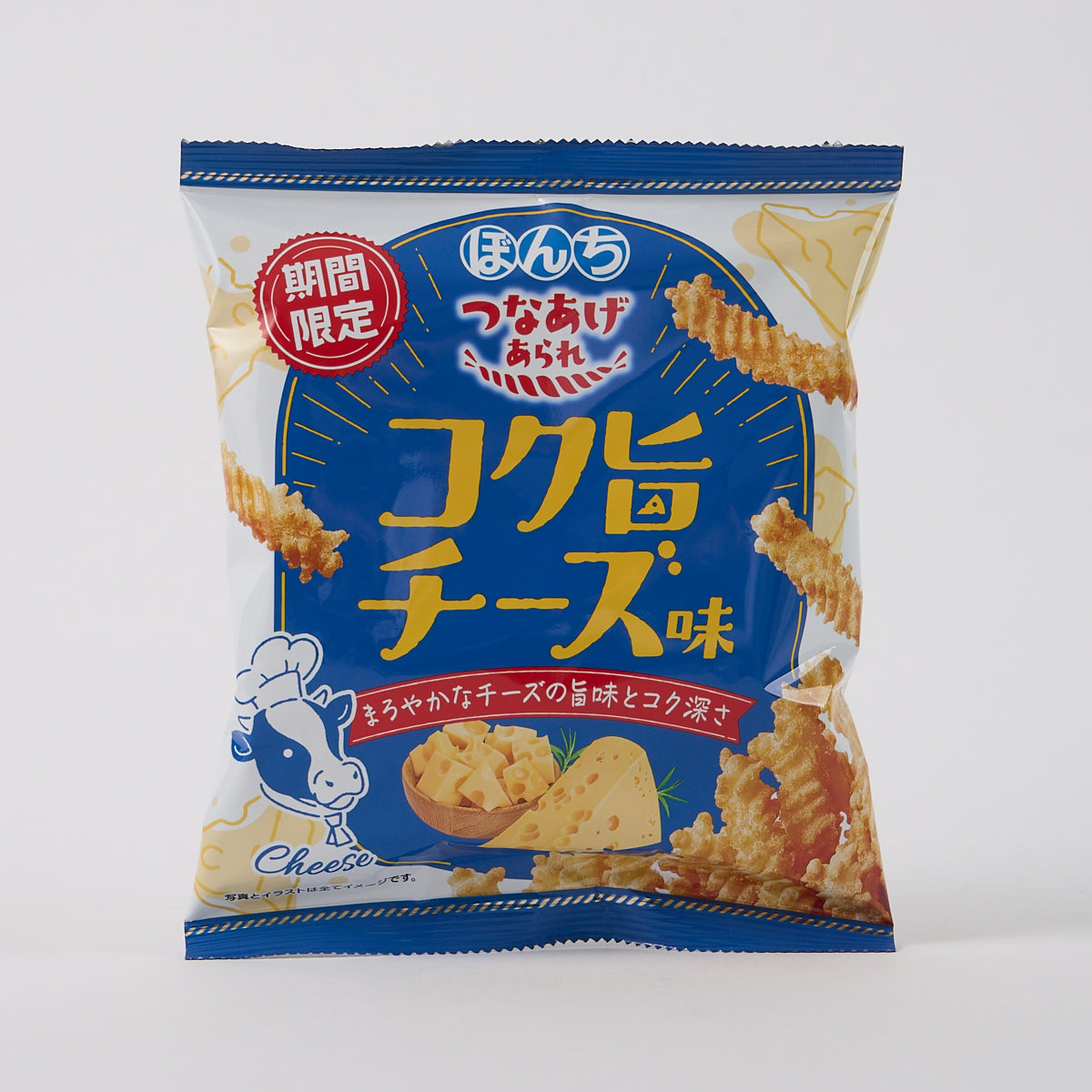 BonChi “Tsunaage Arare” Rice Crackers (Rich Cheese Flavor)