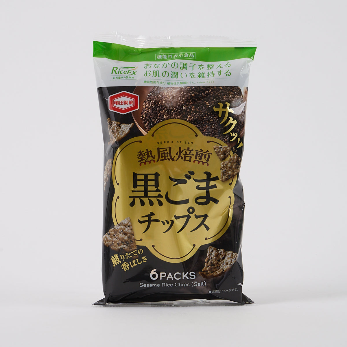 Kameda “Kurogoma Chips” Hot Air Roasted Black Sesame