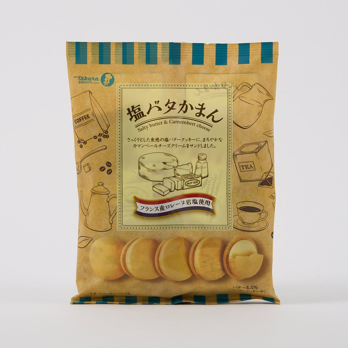 Takara Seika “Shio Bata Kaman” Salted Butter Biscuits With Camembert Cheese