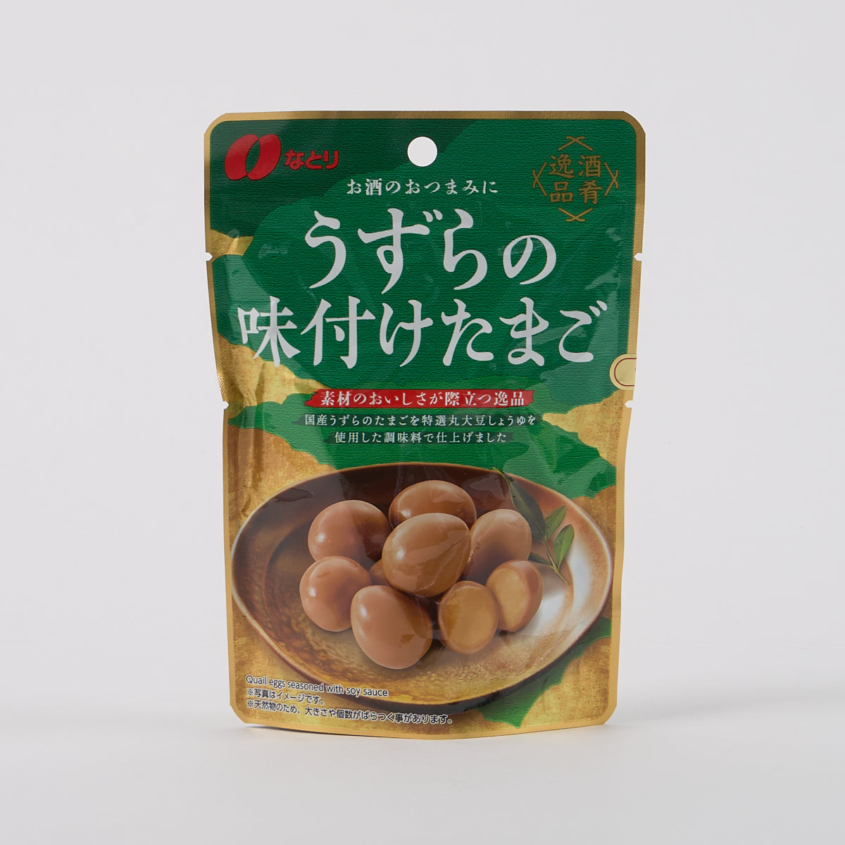 Natori “Shukoippin” Japanese Seasoned Soft-Boiled Quail Eggs