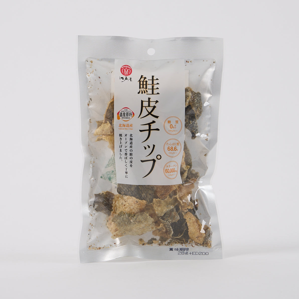 Edoya “Shakekawa Chips” Salmon Skin