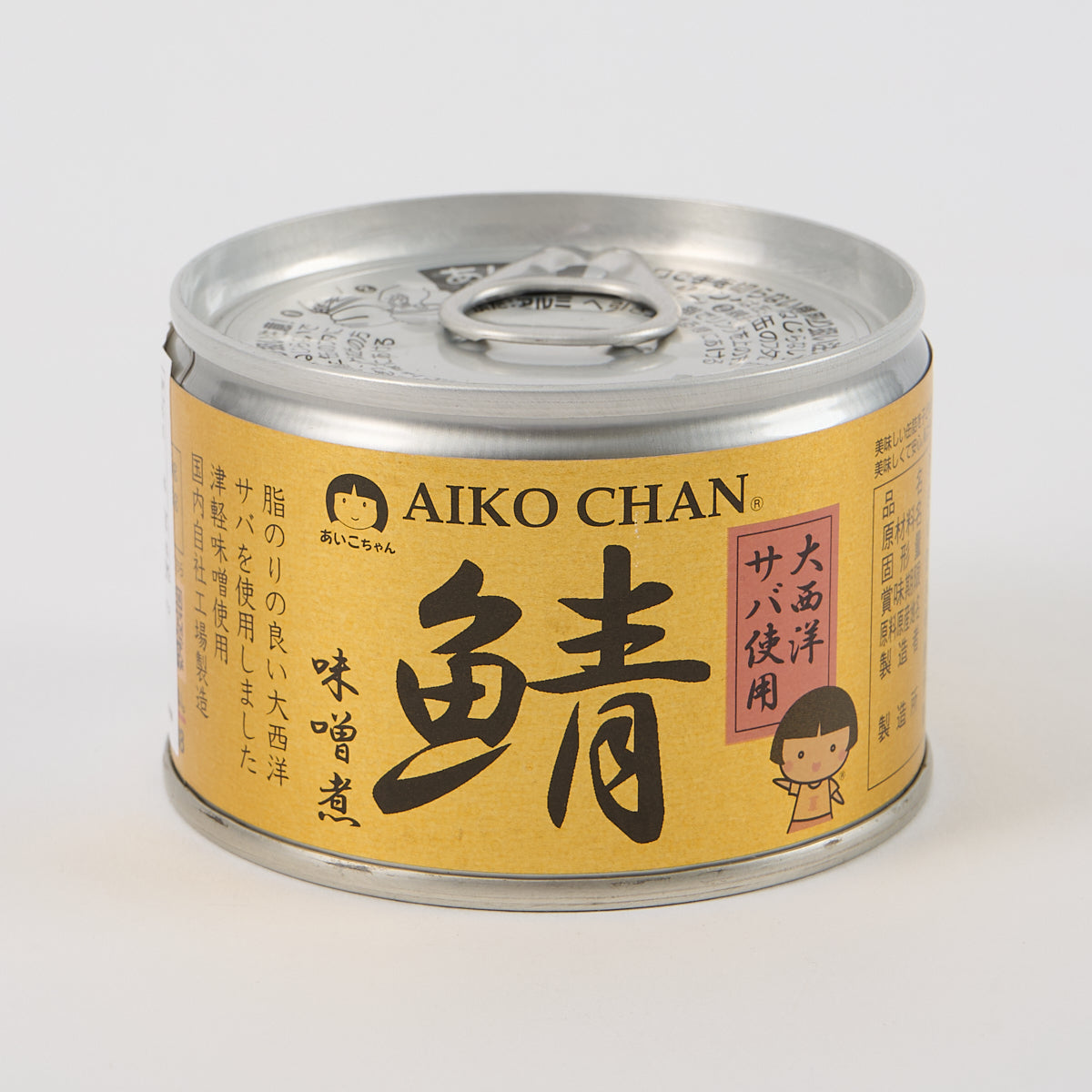 Aiko Chan Atlantic Mackerel in Miso Sauce