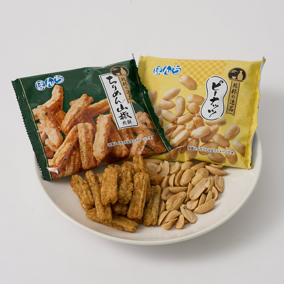 BonChi “Kampai no Ippin” Rice Crackers and Peanuts (Dried Sardine and Sansho Pepper Flavor)
