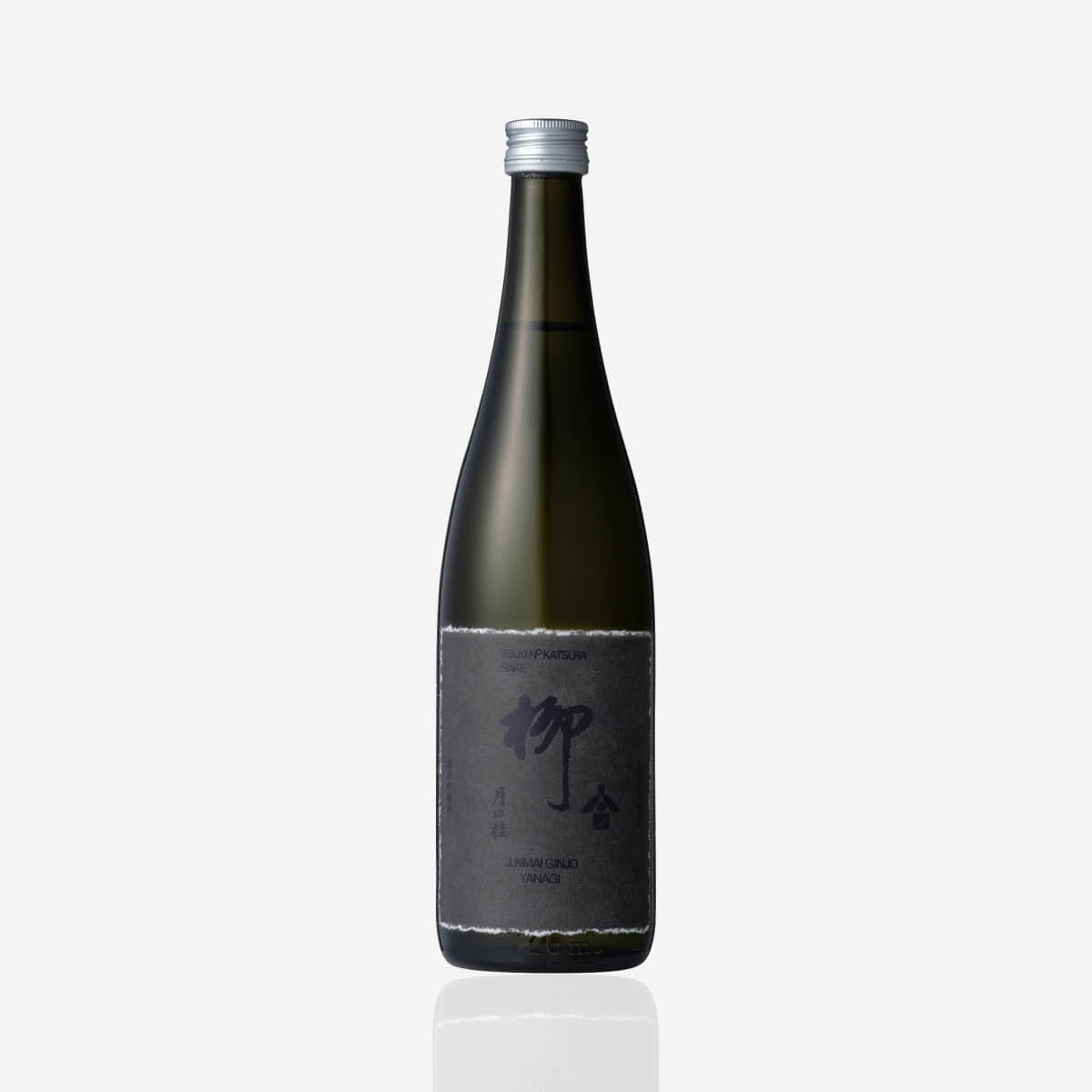 Shichida “Junmai Ginjo” Muroka Genshu Sake 720 ml - Tippsy Sake
