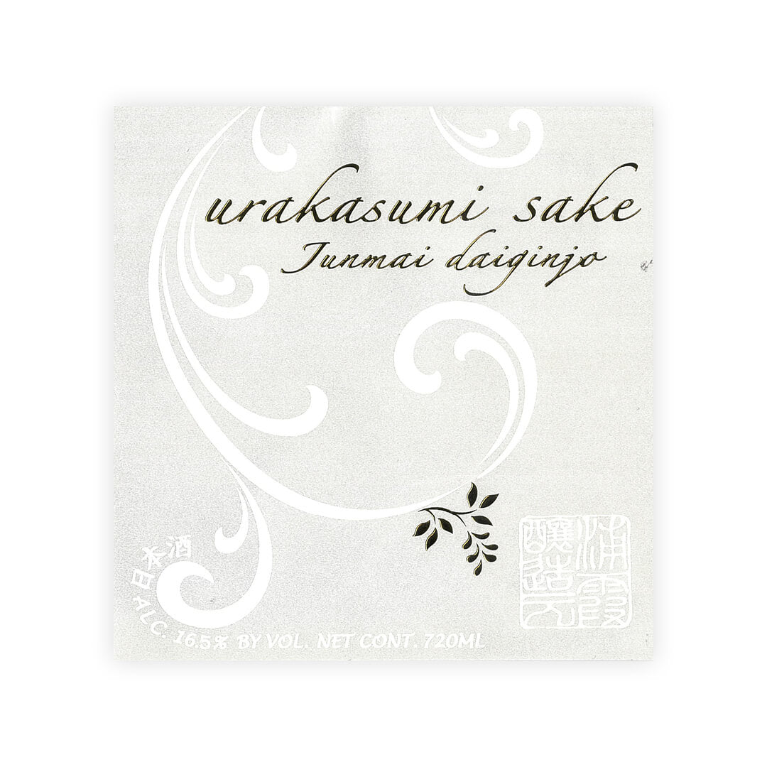 そらまめ　M シャン1 トリ2 urakasumi-m-1200.jpg?v=