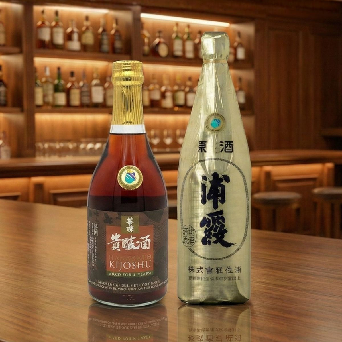 Whiskey Lovers Gift Set