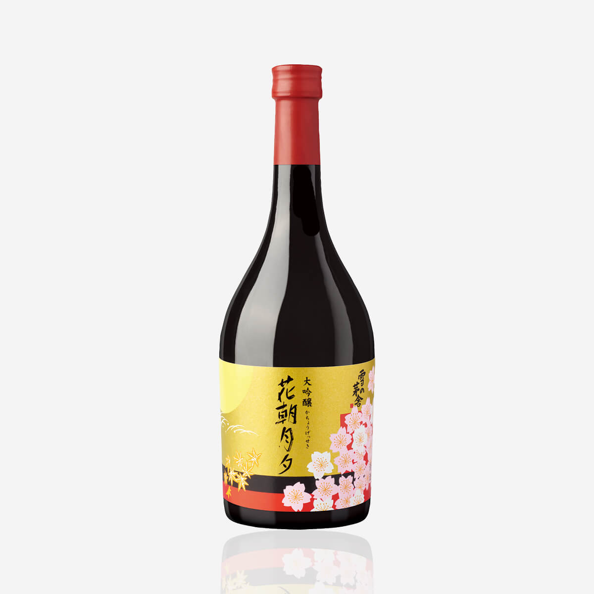 Yuki no Bosha Kachou Gesseki 