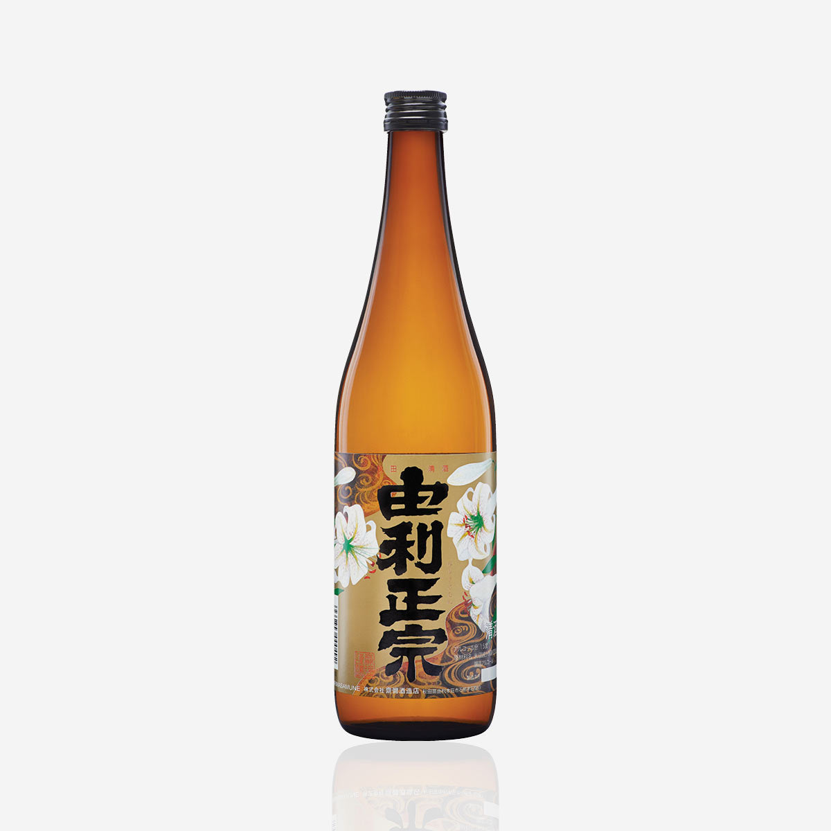 Yuri Masamune “Honjozo” Sake 720 ml - Tippsy Sake