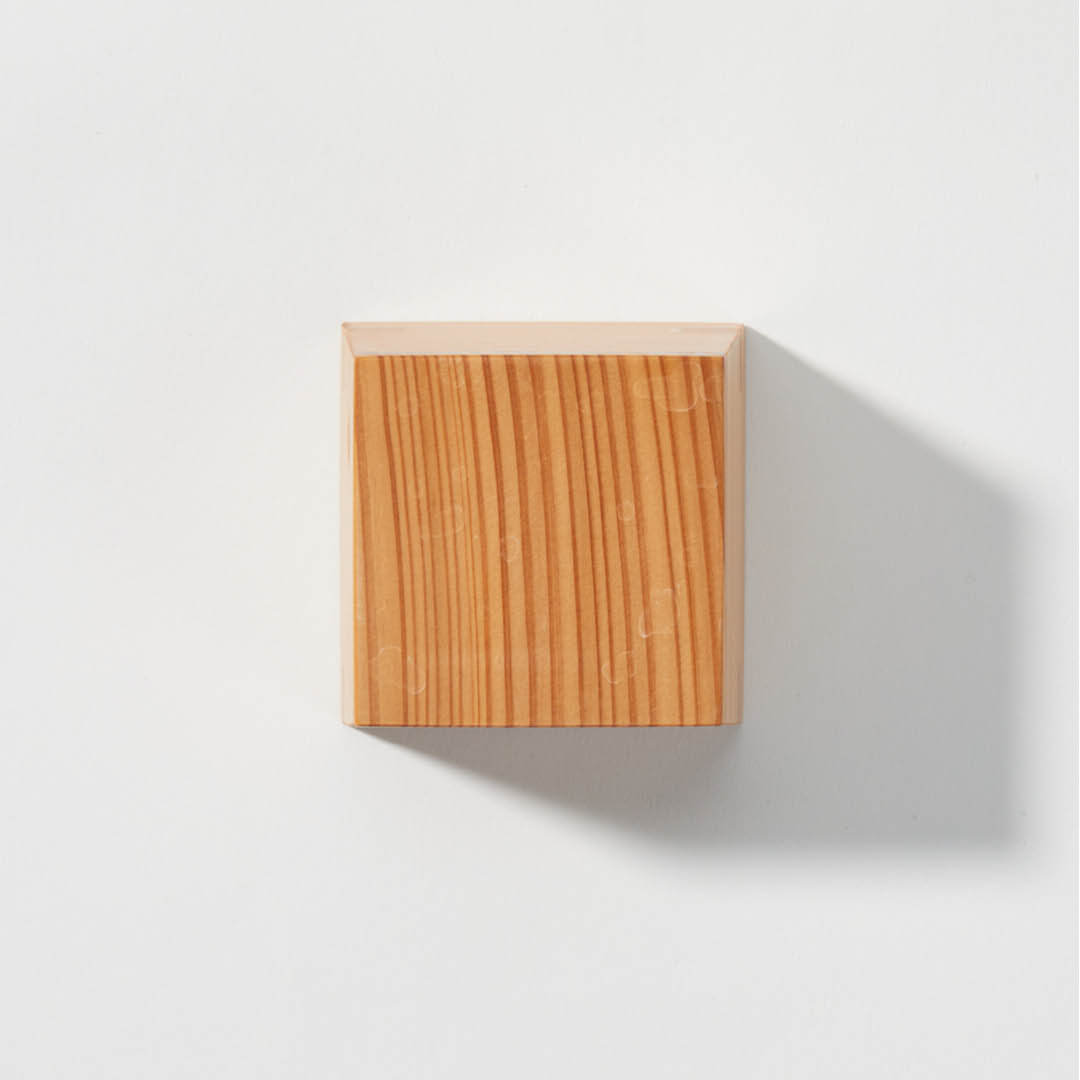 “Omoeraku” Nikko Cedar Masu, bottom view